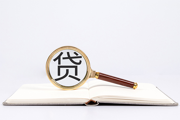 深圳02身份证借款-深圳02私人借钱短借微信号-深圳02民间短借