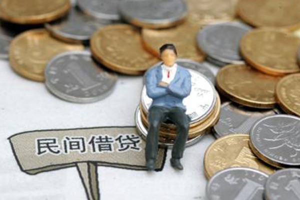 深圳02私人放款联系方式-深圳02个人借贷-深圳02无抵押信用贷款